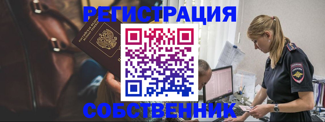 форма 3 в Нижней Салде